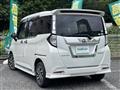 2019 Daihatsu Daihatsu Others