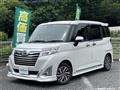 2019 Daihatsu Daihatsu Others