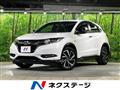 2016 Honda VEZEL