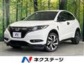2017 Honda VEZEL