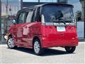 2017 Suzuki Spacia
