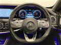 2019 Mercedes-Benz S-Class
