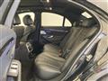 2019 Mercedes-Benz S-Class