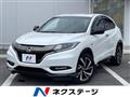 2017 Honda VEZEL