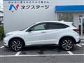 2017 Honda VEZEL