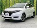 2017 Honda VEZEL