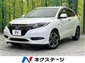 2017 Honda VEZEL