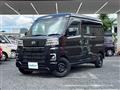 2023 Daihatsu Hijet Cargo
