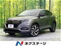 2020 Honda VEZEL