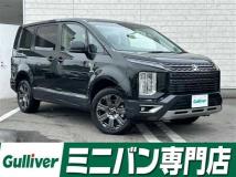 2024 Mitsubishi Delica D5