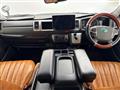 2024 Toyota Hiace