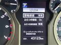 2019 Toyota Land Cruiser Prado