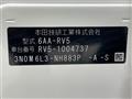 2021 Honda VEZEL