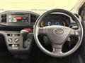 2021 Daihatsu Mira Es