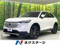 2021 Honda VEZEL