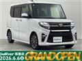 2019 Daihatsu Tanto
