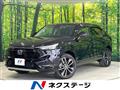 2021 Honda VEZEL