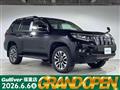 2023 Toyota Land Cruiser Prado