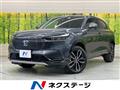 2021 Honda VEZEL