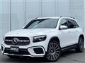 2025 Mercedes-Benz Mercedes-Benz Others