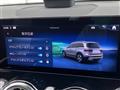 2025 Mercedes-Benz Mercedes-Benz Others