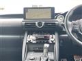 2023 Lexus IS