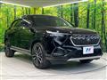 2021 Honda VEZEL