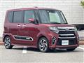 2020 Daihatsu Tanto