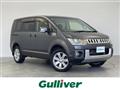 2015 Mitsubishi Delica D5