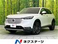 2022 Honda VEZEL