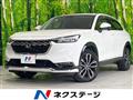 2022 Honda VEZEL
