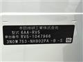 2022 Honda VEZEL