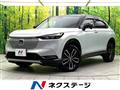 2022 Honda VEZEL