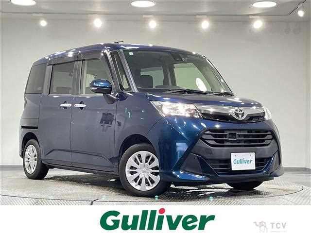2017 Toyota Tank