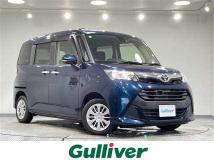 2017 Toyota Tank