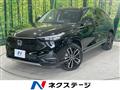 2022 Honda VEZEL