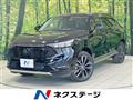 2023 Honda VEZEL