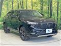 2023 Honda VEZEL
