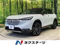 2023 Honda VEZEL