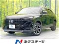 2023 Honda VEZEL