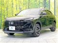 2023 Honda VEZEL
