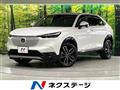 2023 Honda VEZEL