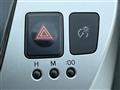 2012 Toyota PRIUS α