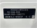 2023 Honda VEZEL