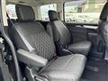 2025 Mitsubishi Delica D5