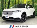 2023 Honda VEZEL