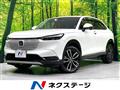 2023 Honda VEZEL