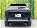 2023 Honda VEZEL