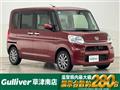 2015 Daihatsu Tanto