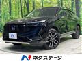 2023 Honda VEZEL